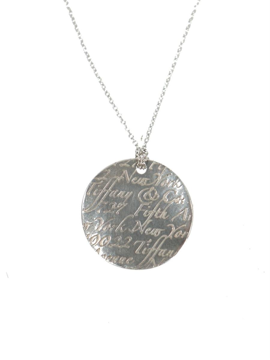 HALSKETTE - TIFFANY & CO. SILBER 925