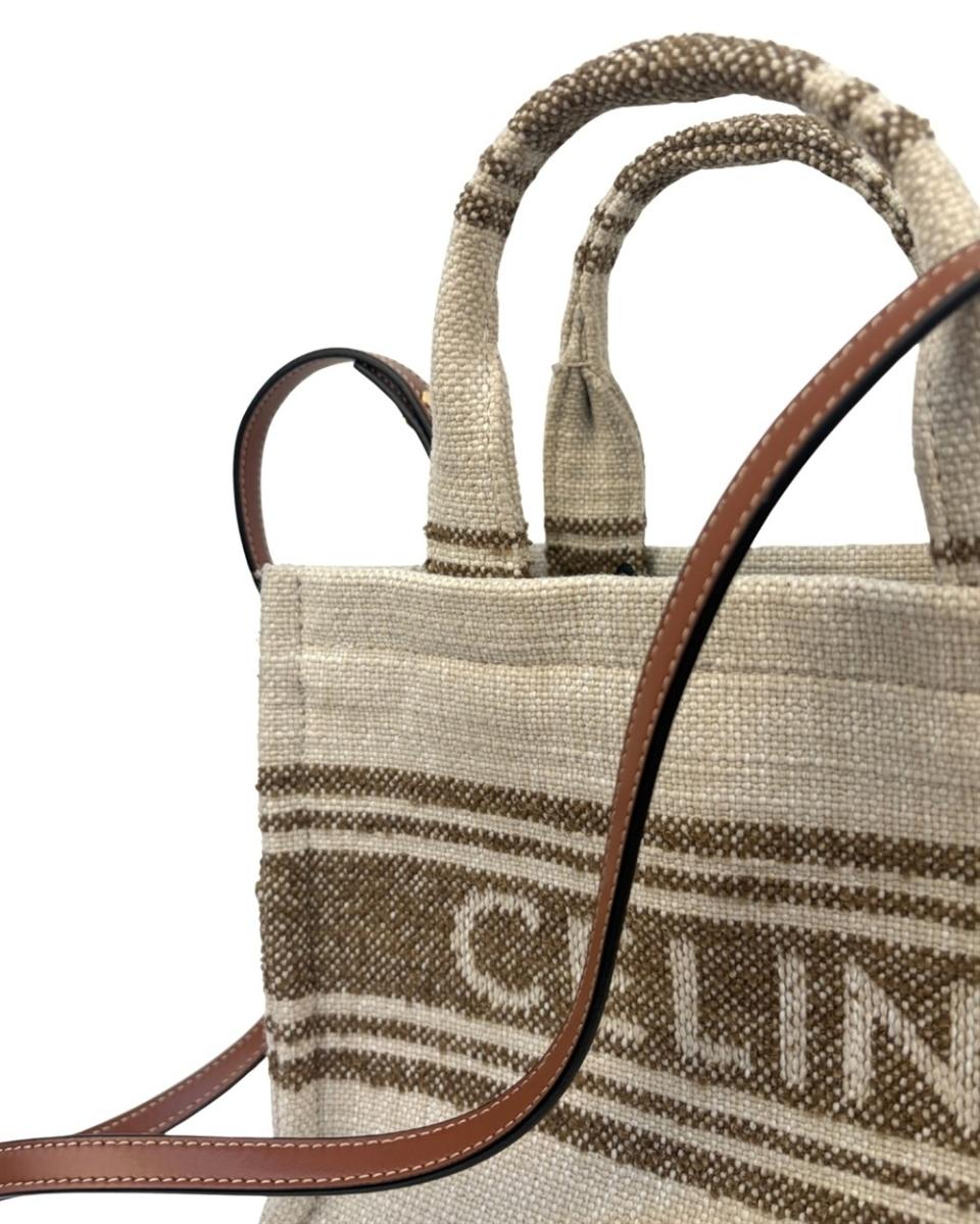 SHOPPER - CELINE SMALL CABAS THAIS BROWN BEIGE